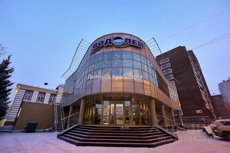 Помещение свободного назначения в Красноярский край, Красноярск ул. ... - Фото 2