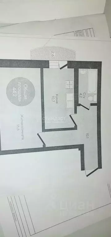 1-к кв. Ставропольский край, Ессентуки ул. Кленовая Роща (41.6 м) - Фото 2