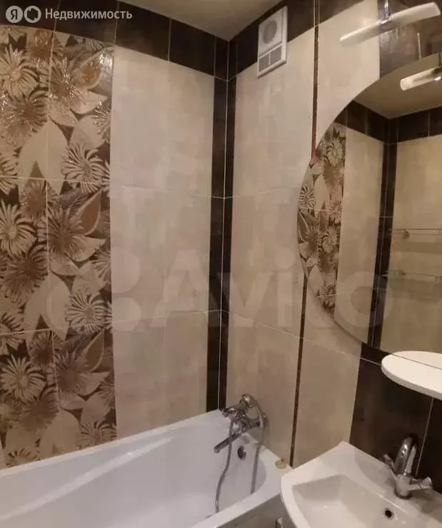 2-комнатная квартира: Новокуйбышевск, улица Островского, 14А (31.4 м) - Фото 1