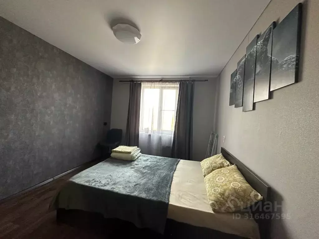 2-к кв. Пензенская область, Пенза ул. Кижеватова, 37 (56.0 м) - Фото 0