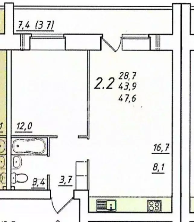 2-к кв. Вологодская область, Вологда ул. Чернышевского, 110Ак2 (47.5 ... - Фото 2