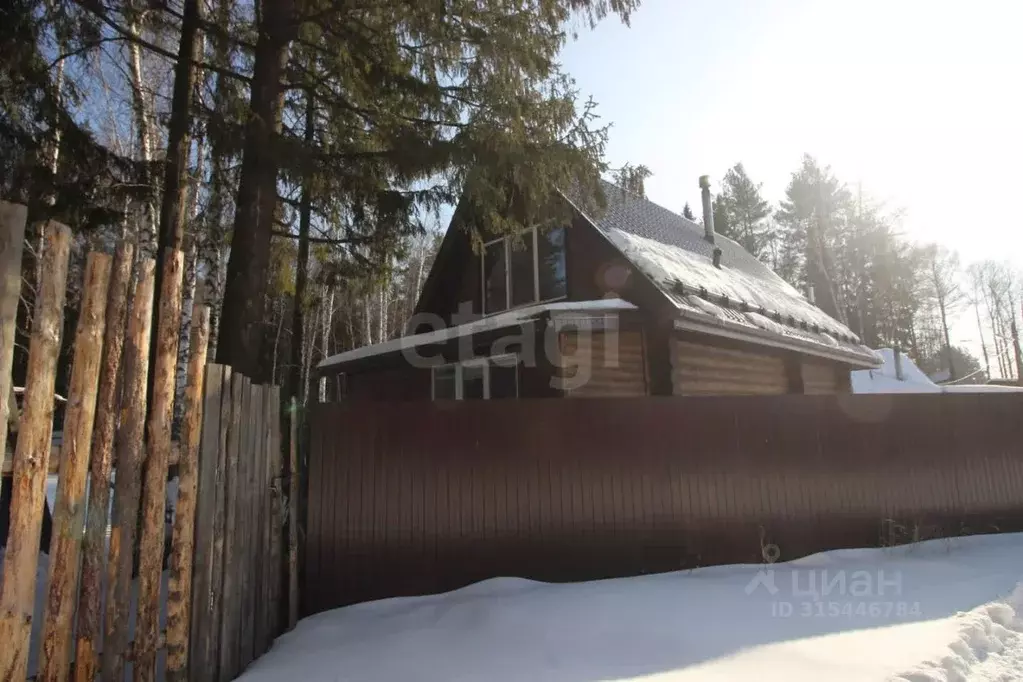 Дом в Свердловская область, Нижний Тагил Старатель-3 садовые участки,  ... - Фото 1