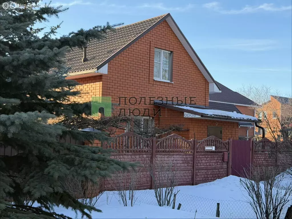 Дом в микрорайон Таврово-1 (99 м) - Фото 1