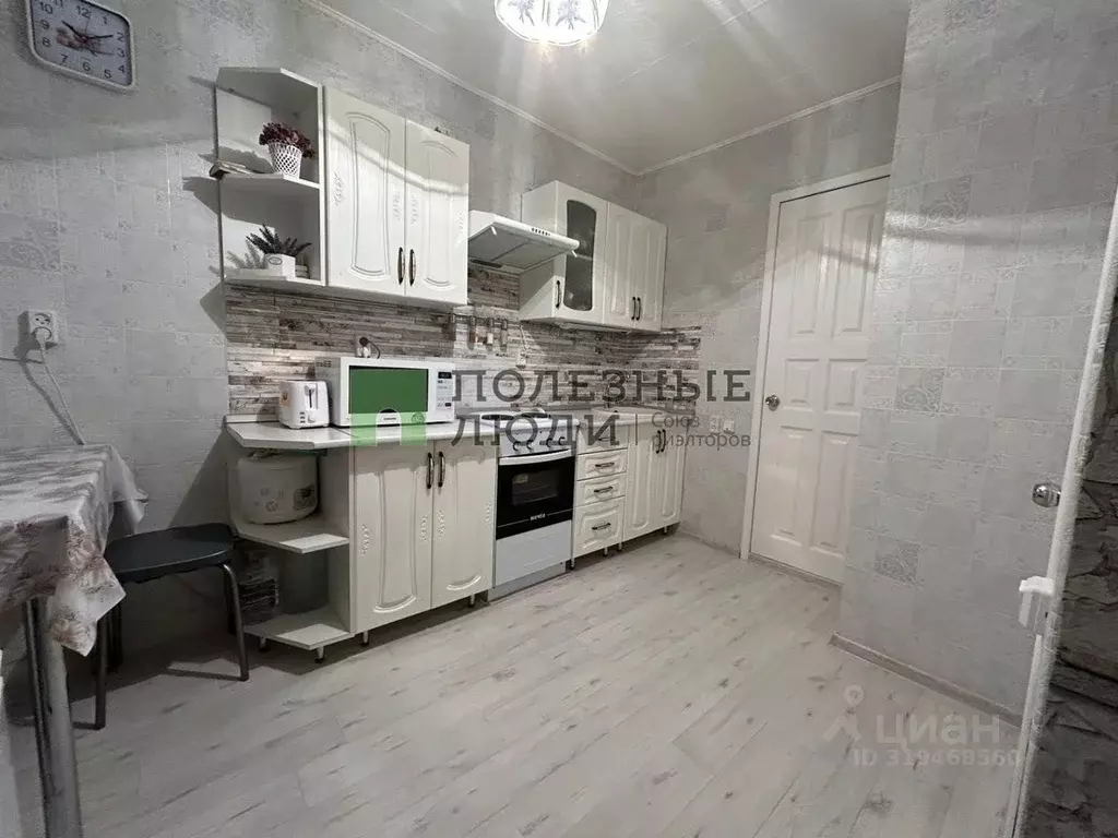 2-к кв. Башкортостан, Уфа ул. Красина, 13 (32.1 м) - Фото 0