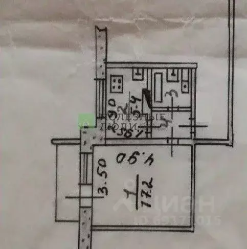 1-к кв. Орловская область, Орел Черкасская ул., 32 (29.4 м) - Фото 2