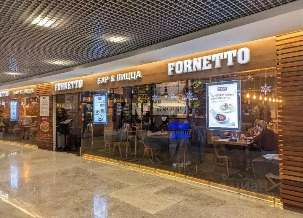 Помещение свободного назначения в Москва наб. Пресненская, 10блокС ... - Фото 0