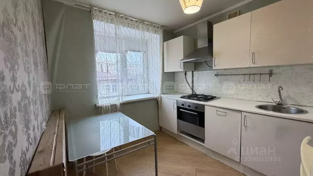 1-к кв. Татарстан, Казань ул. Хусаина Мавлютова, 40 (35.0 м) - Фото 2