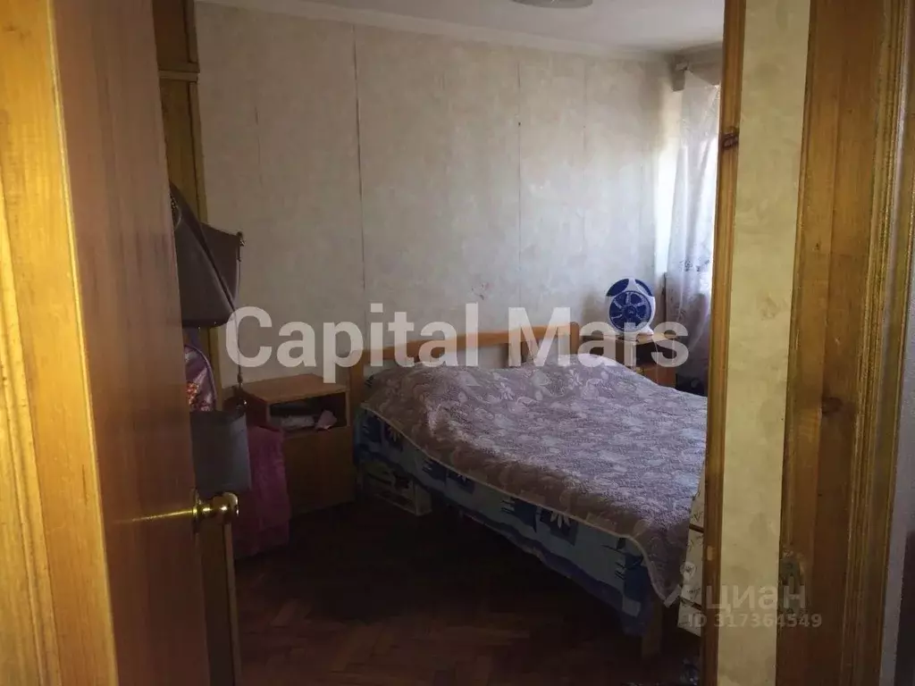 2-к кв. Краснодарский край, Сочи Центральный мкр, ул. Роз, 82 (46.0 м) - Фото 1