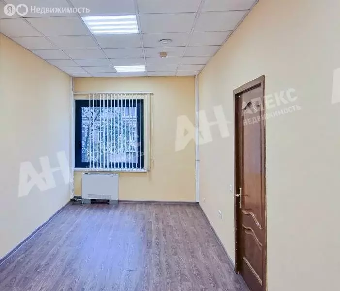 Офис (17 м) - Фото 2