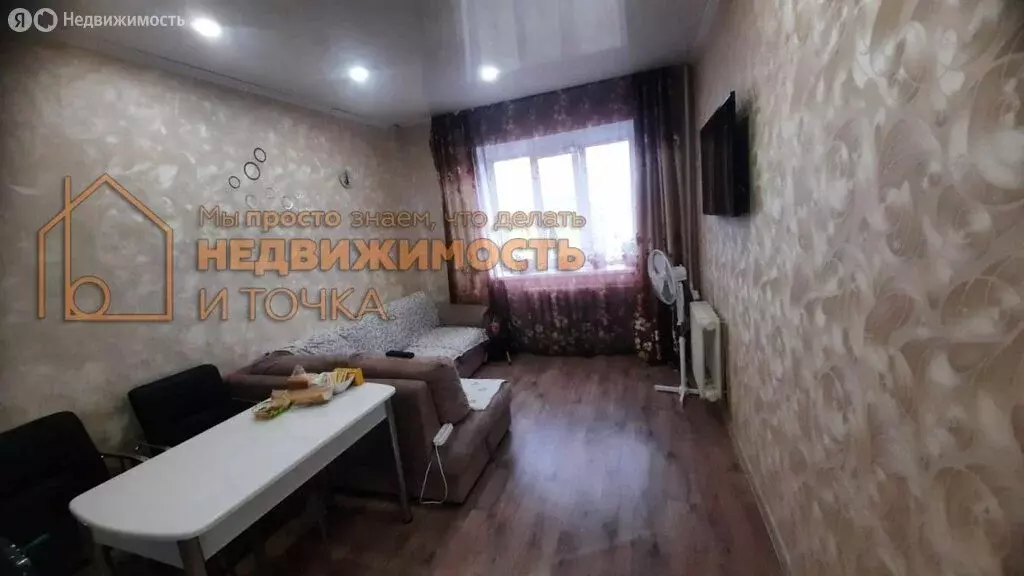 3-комнатная квартира: Нефтекамск, улица Ленина, 45А (63.6 м) - Фото 1