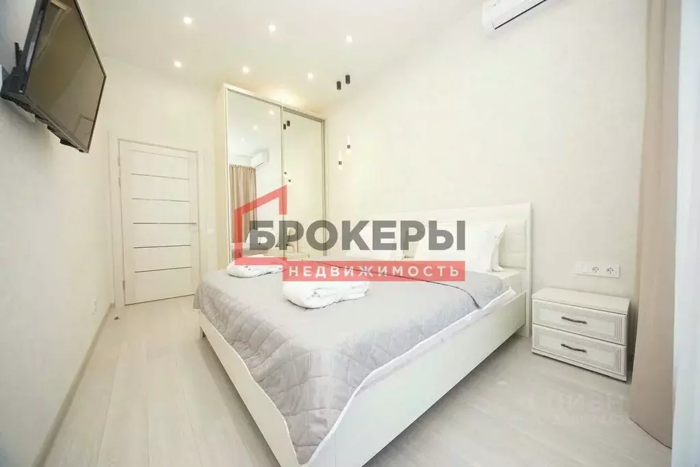 2-к кв. Севастополь ул. Парковая, 7 (46.7 м) - Фото 1