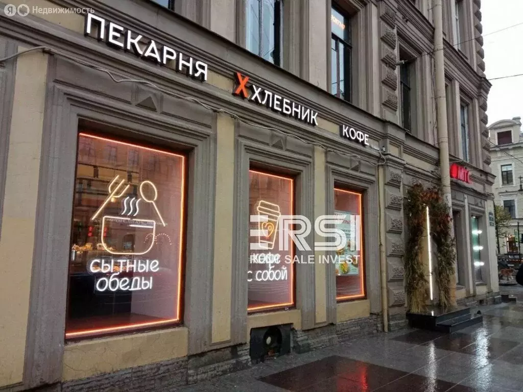 Помещение свободного назначения (139.2 м) - Фото 1