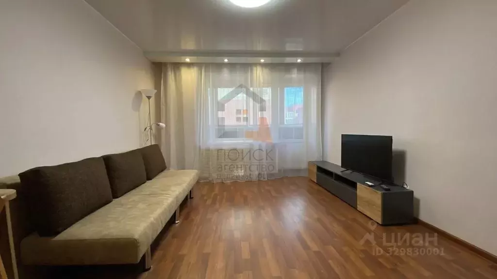 1-к кв. Кировская область, Киров ул. Воровского, 58а (41.0 м) - Фото 1