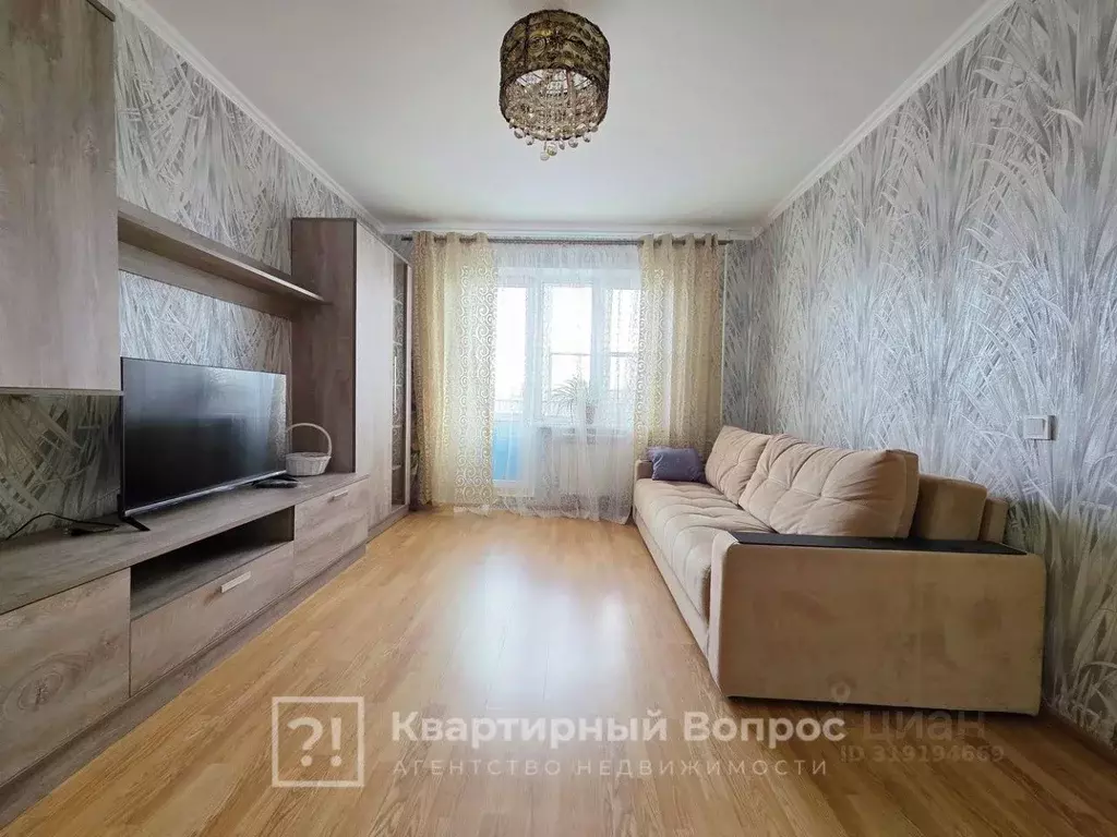 2-к кв. Липецкая область, Липецк ул. Валентины Терешковой, 31А (53.0 ... - Фото 0