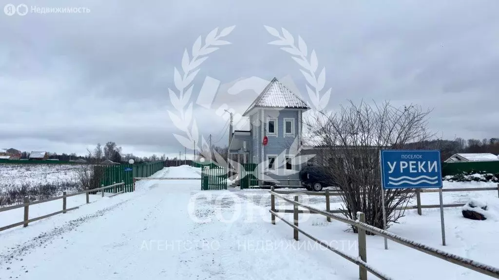 Участок в Калужская область, Боровский муниципальный округ, коттеджный ... - Фото 1