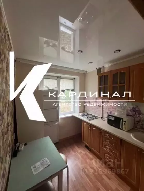 1-к кв. Белгородская область, Старый Оскол Парковый мкр, 8 (39.0 м) - Фото 0