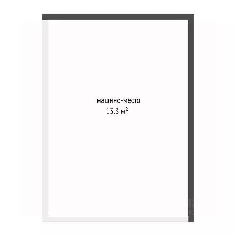 Гараж в Тюменская область, Тюмень ул. 50 лет Октября, 63Г (13 м) - Фото 2