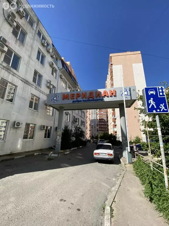 Квартира-студия: Новороссийск, улица Видова, 121А (31.5 м) - Фото 1