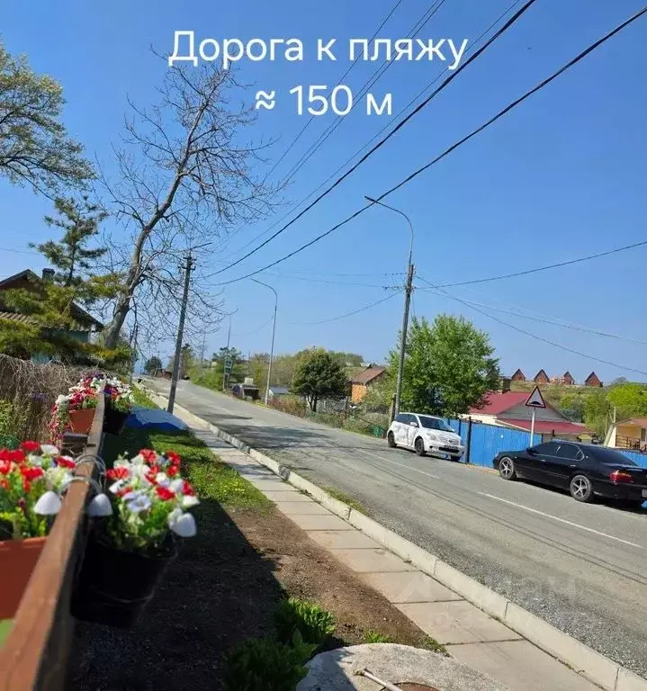 Дом в Приморский край, Находкинский городской округ, с. Анна ул. ... - Фото 2