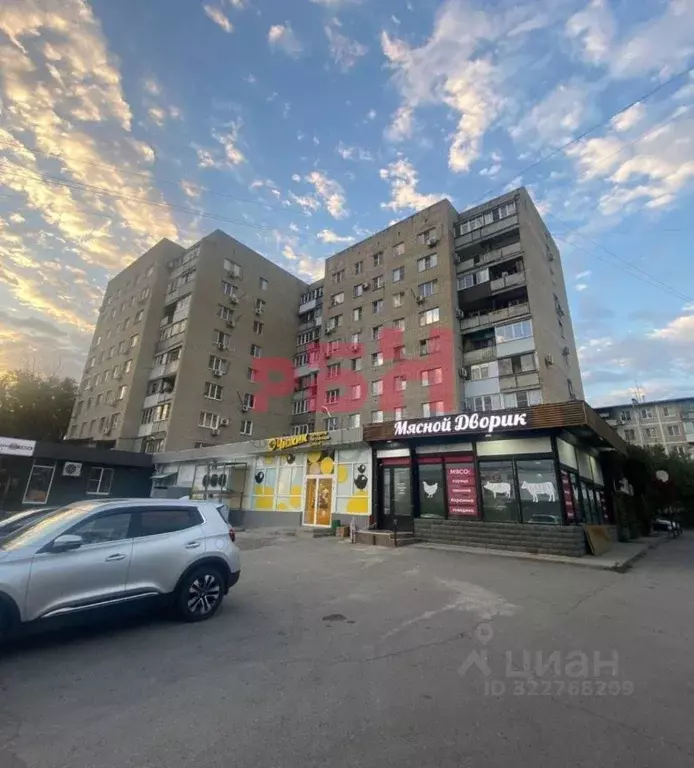 Торговая площадь в Ростовская область, Ростов-на-Дону Каширская ул., 6 ... - Фото 1