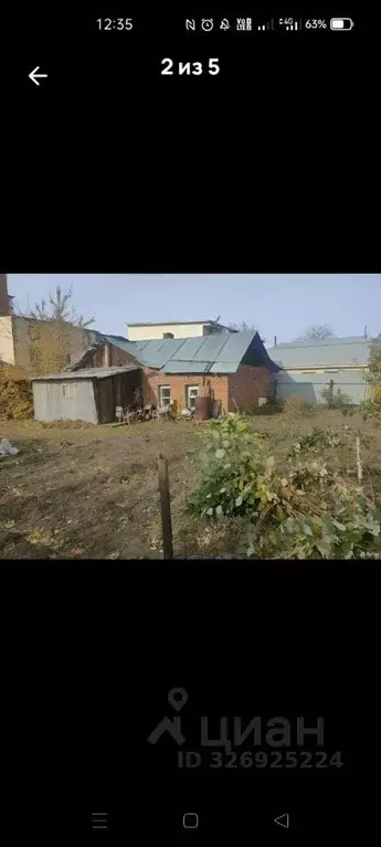 Участок в Томская область, Томск Чулымская ул., 65 (4.5 сот.) - Фото 2