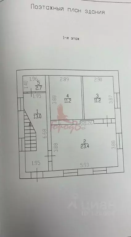 Дом в Орловская область, Орел Прожекторная ул., 6 (119 м) - Фото 1