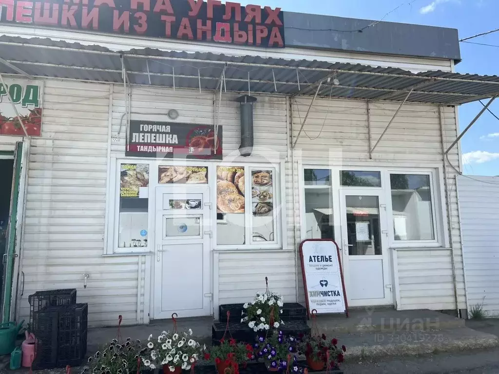 Помещение свободного назначения в Тульская область, Тула городской ... - Фото 1