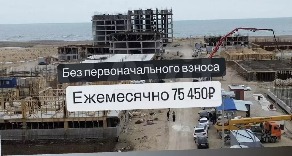 Апартаменты-студия, 32,4 м, 4/8 эт. - Фото 0