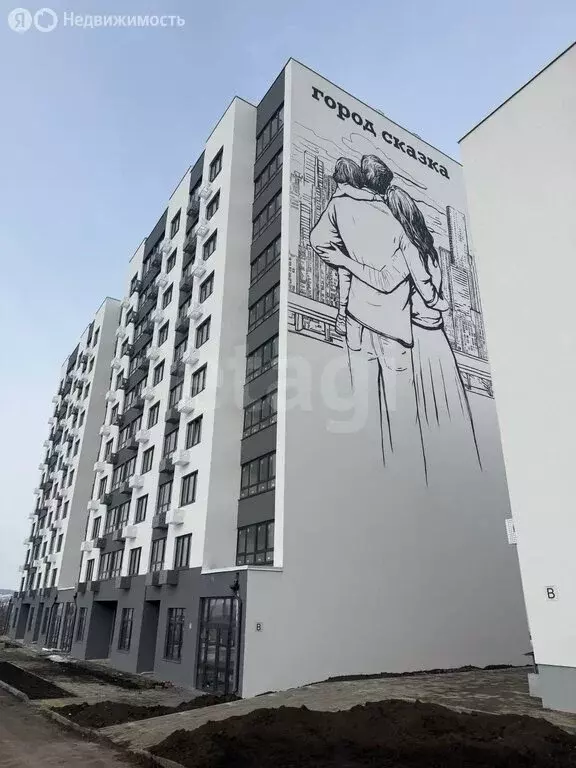 1-комнатная квартира: Саратов, улица имени Николая Егорова, 6 (38 м) - Фото 1