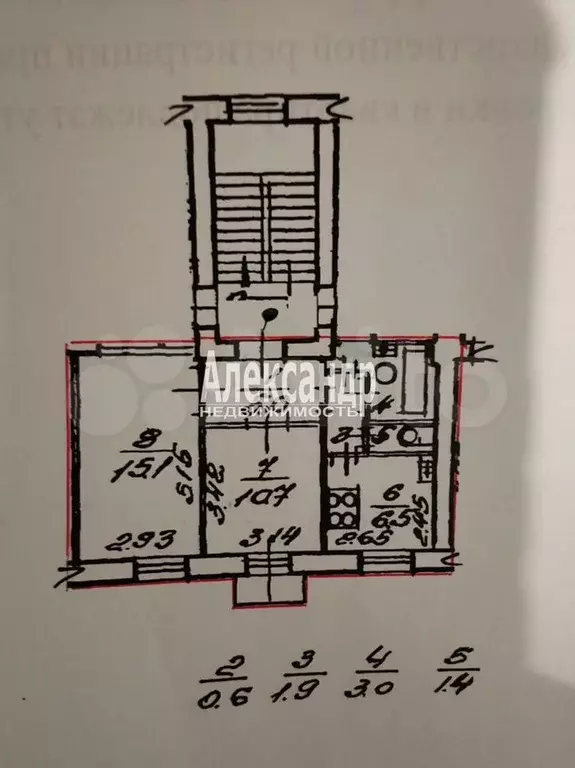 2-к. квартира, 45 м, 3/3 эт. - Фото 0