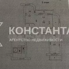 4-к. квартира, 155,7 м, 3/9 эт. - Фото 0