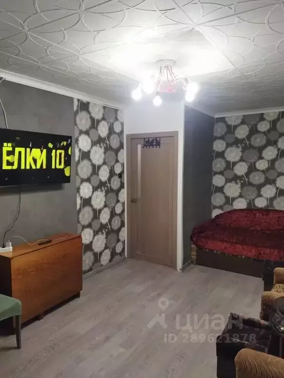 2-к кв. Мурманская область, Кировск ул. Шилейко, 6 (45.0 м) - Фото 1