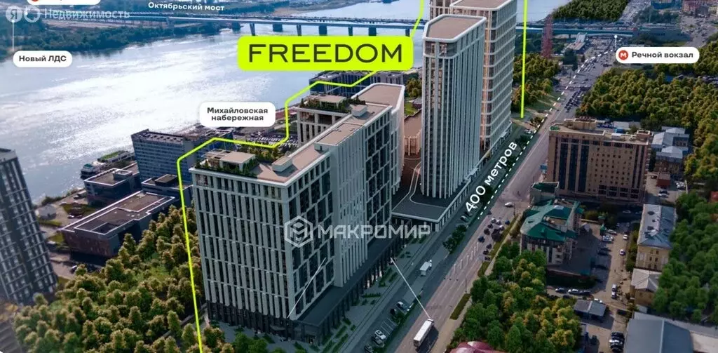 Офис (23.1 м) - Фото 1