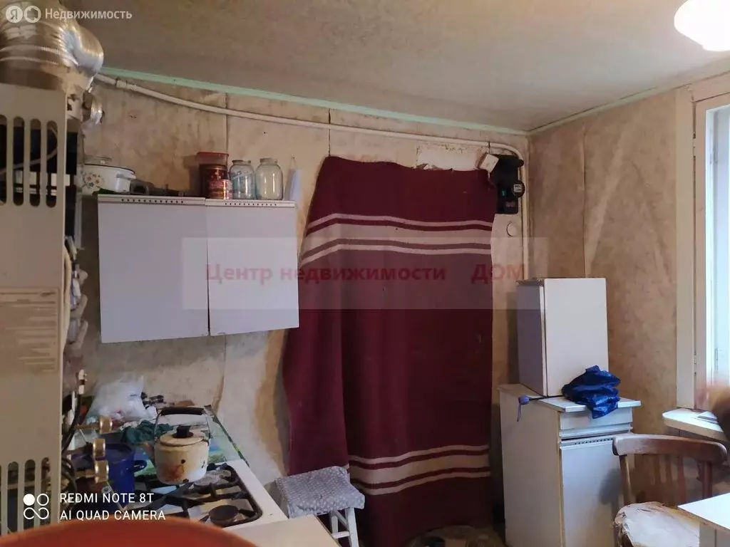 Дом в Белгород, Дальняя Садовая улица (82.7 м) - Фото 0