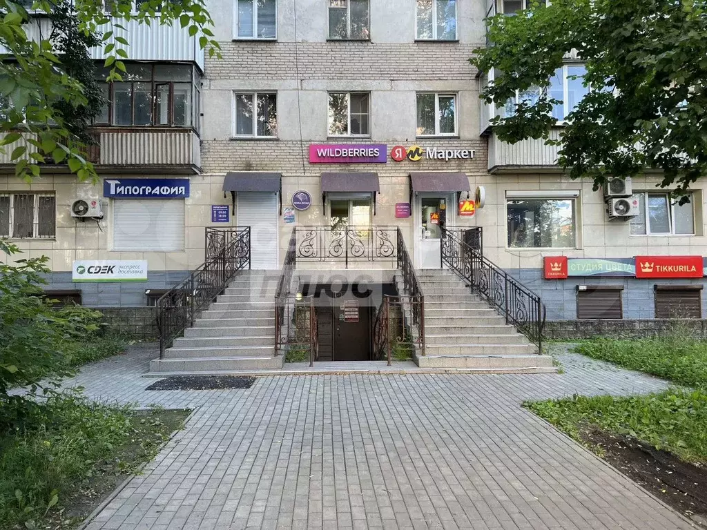 Помещение 69м на 1 линии Энгельса - Фото 1
