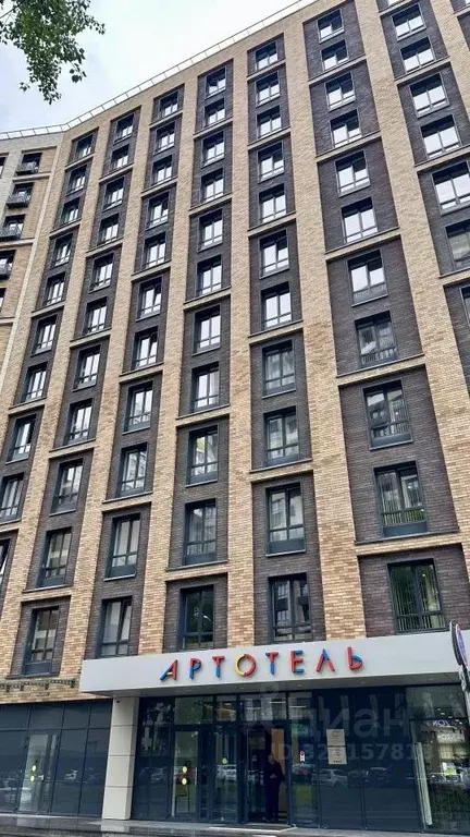 1-к кв. Москва Староалексеевская ул., 20 (35.95 м) - Фото 1