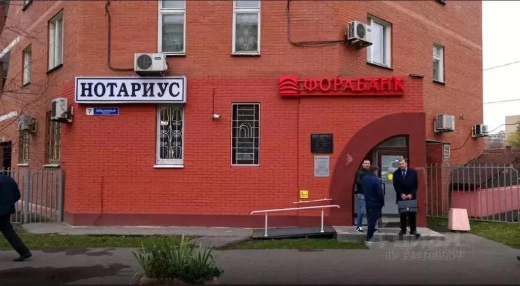 Помещение свободного назначения в Московская область, Химки Юбилейный ... - Фото 1