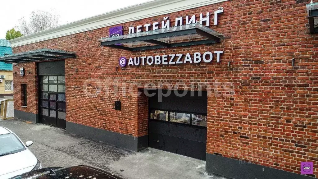 Офис в Москва Ленинградский просп., 30С3 (160 м) - Фото 1