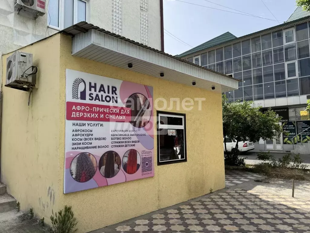 Помещение свободного назначения в Дагестан, Дербент просп. Агасиева, ... - Фото 1