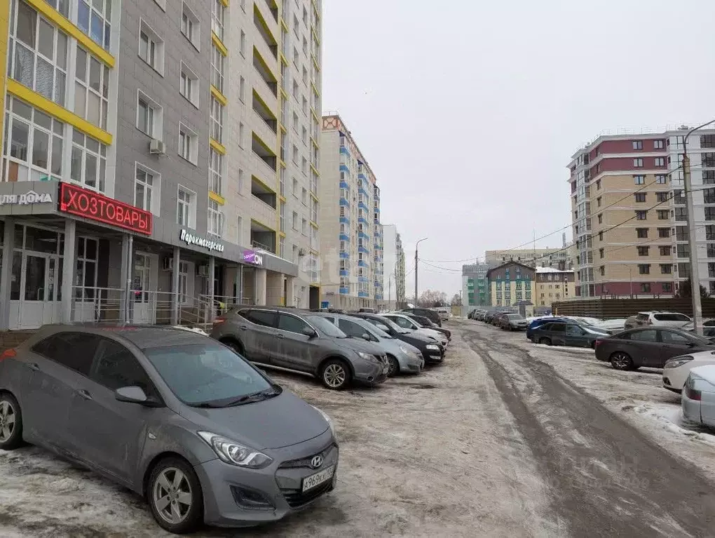 1-к кв. Башкортостан, Уфа ул. Геологов, 53 (36.2 м) - Фото 1