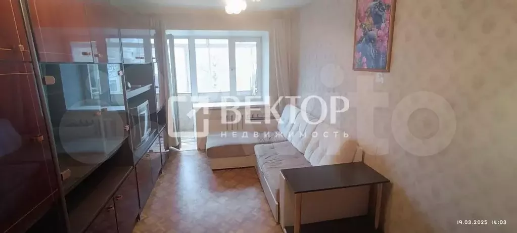 2-к. квартира, 48 м, 3/5 эт. - Фото 0