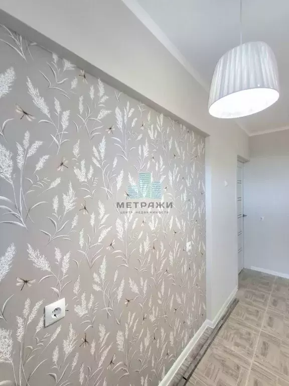 1-к кв. Калужская область, Калуга ул. Минская, 30 (40.8 м) - Фото 0