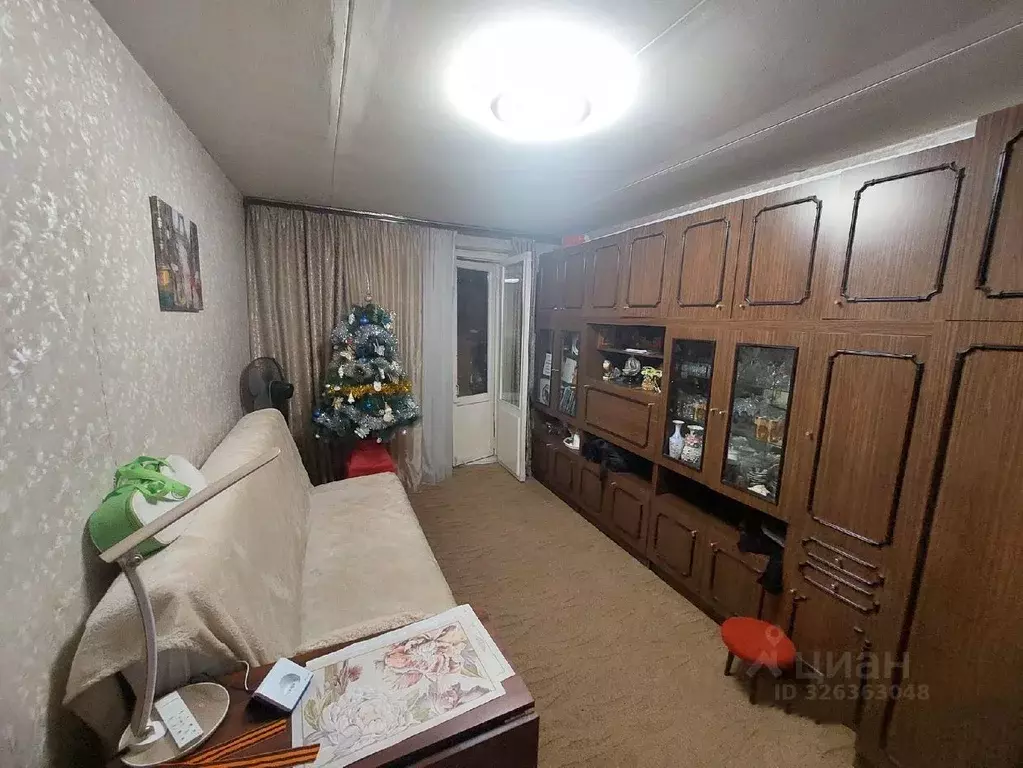 2-к кв. Москва Болотниковская ул., 28К1 (43.0 м) - Фото 1