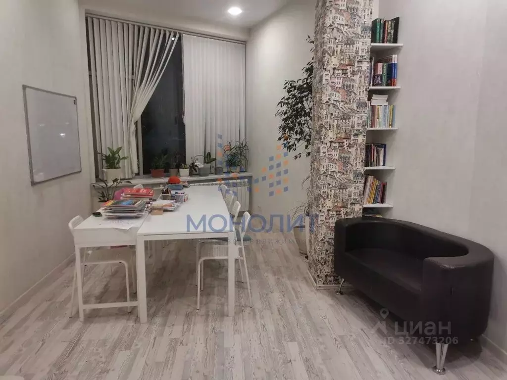 Помещение свободного назначения в Московская область, Красногорск ... - Фото 2