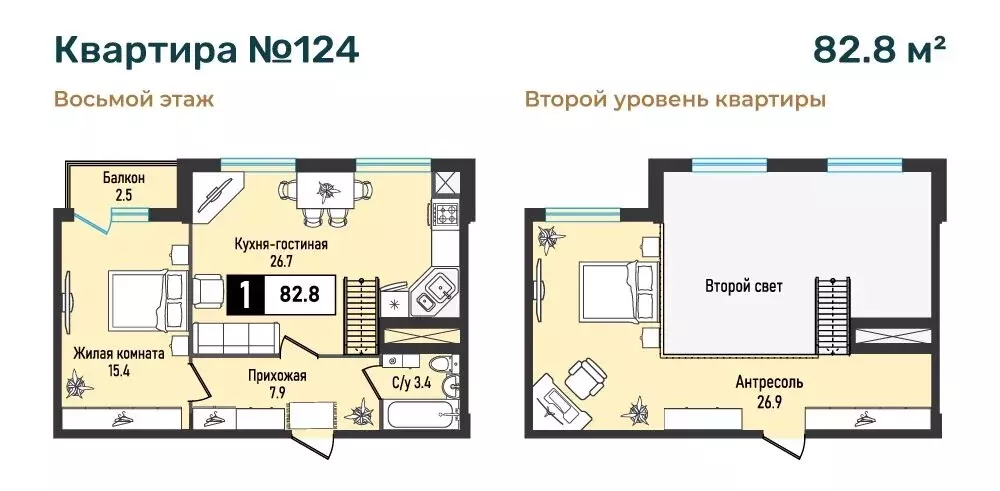1-комнатная квартира: посёлок Иноземцево, улица Рядового Панченко, ... - Фото 0