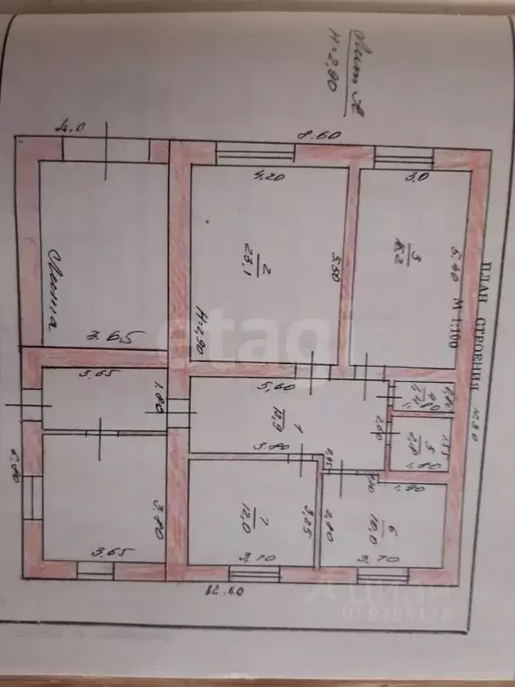 Дом в Татарстан, Лениногорск ул. Новостройка, 19 (78 м) - Фото 2