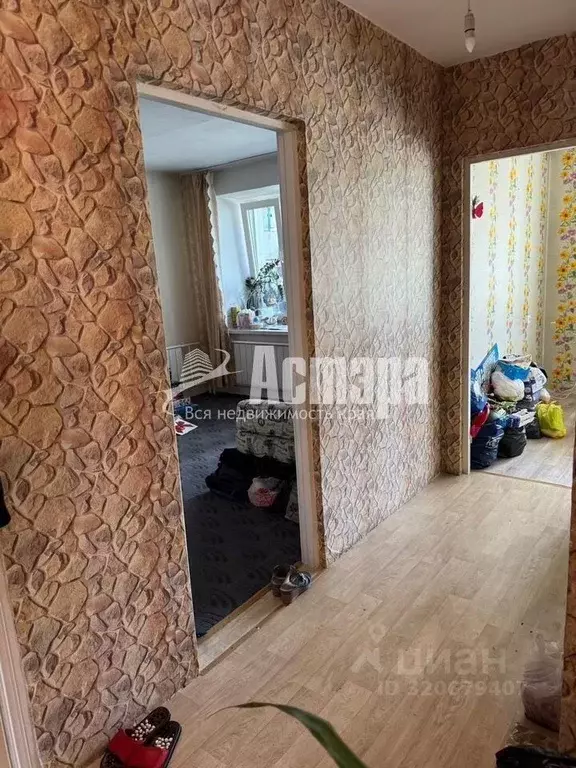 1-к кв. Забайкальский край, Чита ул. Усуглинская, 23 (37.0 м) - Фото 2