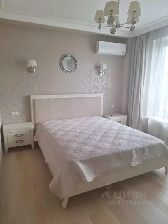 1-к кв. Москва Варшавское ш., 141к12 (40.0 м) - Фото 0