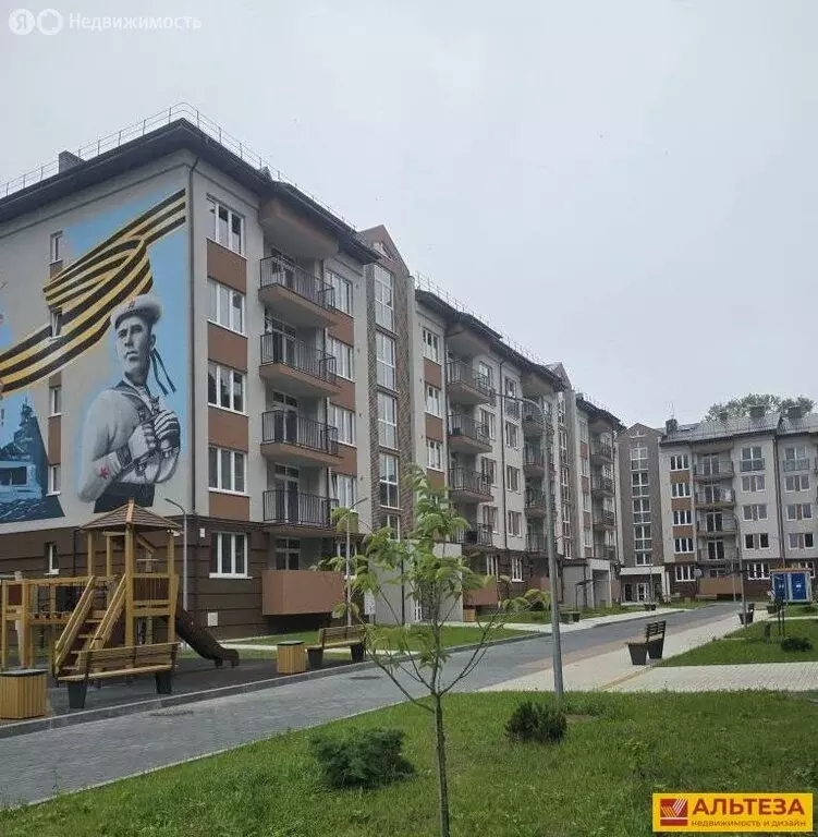 3-комнатная квартира: Балтийск, Московская улица, 16Ак2 (91.7 м) - Фото 2