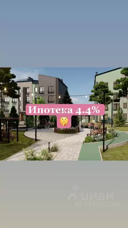 2-к кв. Хакасия, Абакан Нижняя Согра мкр, ул. Буденного, 78 (39.7 м) - Фото 1